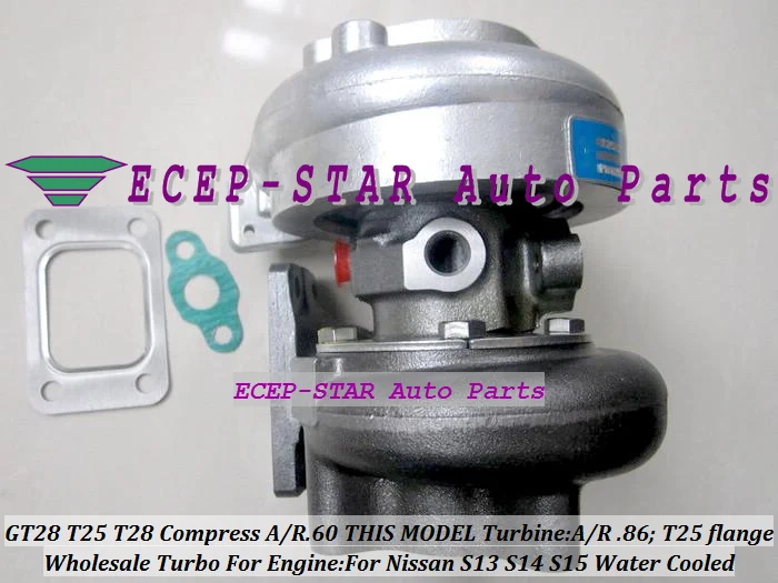 Бесплатная Доставка T25 T28 T25T28 T25/T28 T25/28 W C турбо для Nissan S13 S14 S15 CA18DET 1.8L SR20DET 2.0L Comp AR.60
