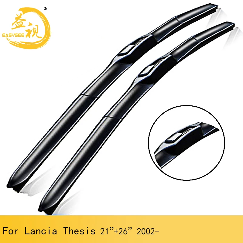 Щетка стеклоочистителя Easysee для зимних резиновых ветровых стекол с 3 секциями