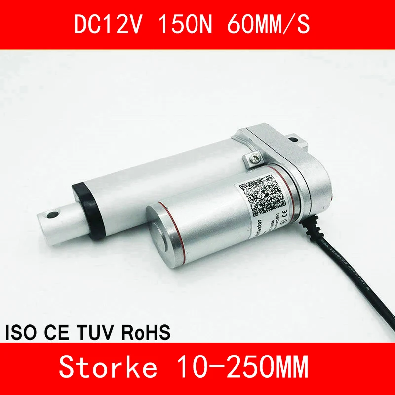 

Linear Actuator 12V DC Motor 150N 60mm/s Stroke 10-250mm Linear Motion Controller IP54 Aluminum Alloy Waterproof CE RoHS ISO