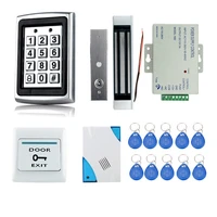 hot selling full complete rfid door lock access control systempower supplyelectric magnetic lockdoor exit buttonbellkeys