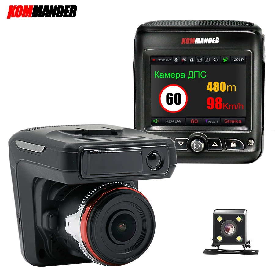 Видеорегистратор KOMMANDER для автомобилей 3 в 1: Анти радар GPS Full HD 1080P Dashcam рекордеры: