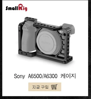 SmallRig Quick Release NATO Clamp to Arri Rosette крепление для DSLR камеры Боковая ручка NATO Rail камера Rig-2046