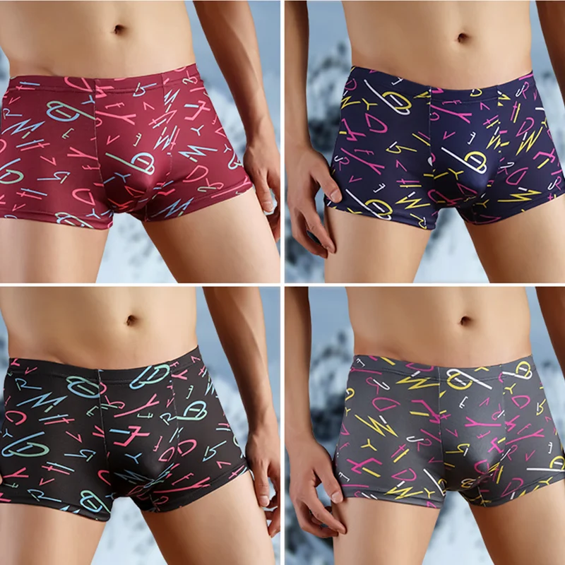 Мужские хлопковые боксеры мужское нижнее белье трусы дышащие u выпуклые