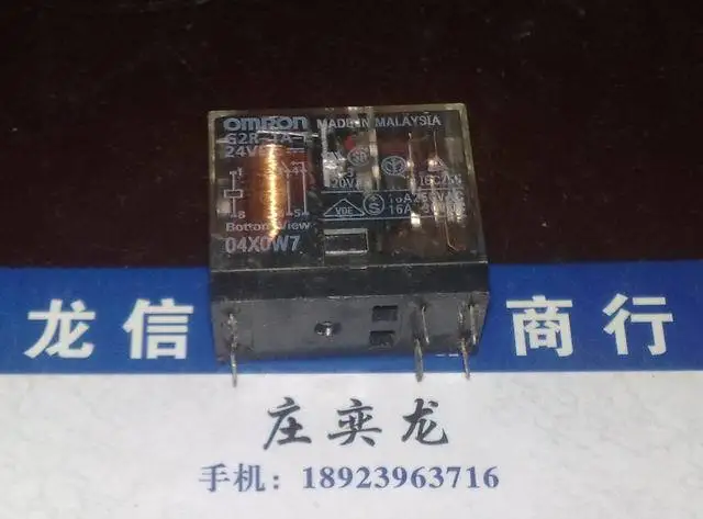 Доставки. G2R 1A E 24VDC 12VDC имеет 6P 16A |delivery pictures|delivery oilhas guitar |
