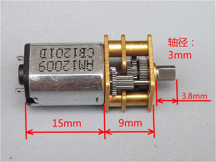 1 шт./лот N20 DC 3V 5V 6V 9V мотор-редуктор мотор миниатюрного низкоскоростного двигателя