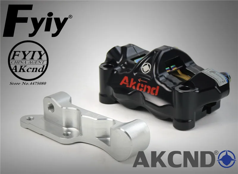 2 D10 BLACK 1 SETS AKCND мотоциклетные дисковые тормозные диски тормозной насос адаптер кронштейн для piaggio vespa gts300 gtv 946 100 мм тормозной суппорт кронштейн - Цвет: 2 D10 BLACK 1 SETS