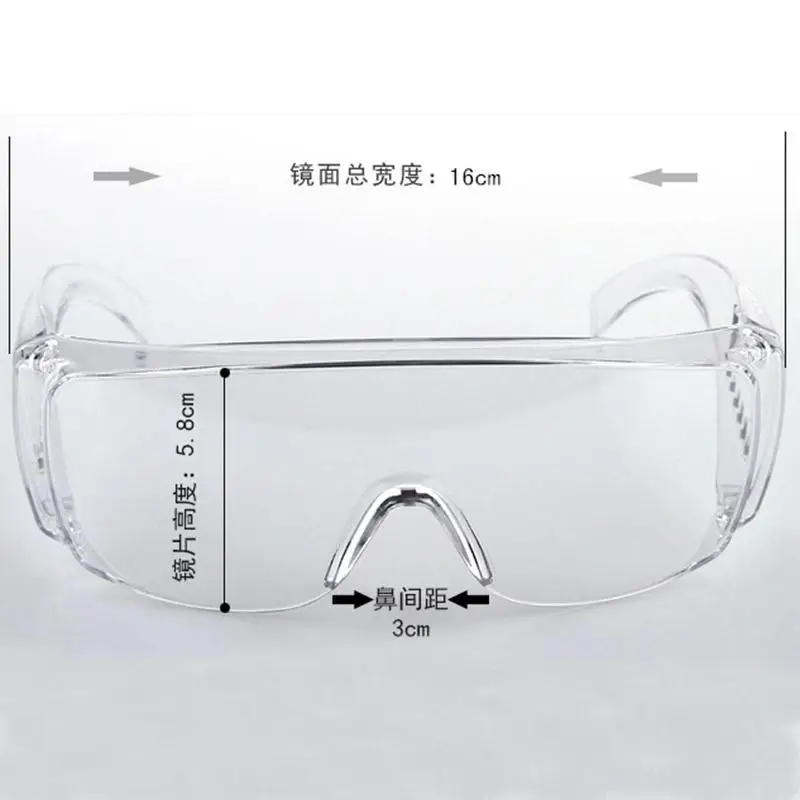 Защитные очки прозрачные ветрозащитные пыленепроницаемые для защиты труда |