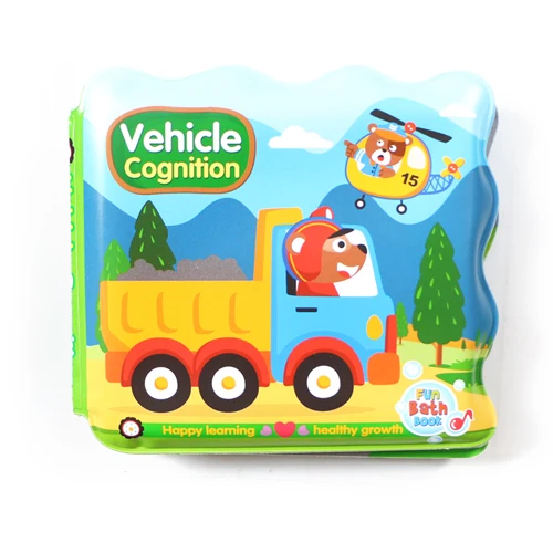Wavy Vehicle Водяная игрушка для ванны, книга для купания, игрушка для ванной, детские игрушки, Ранняя развивающая игрушка с BB shistle, обучающая цифровая Книга для ванной - Цвет: Wavy Vehicle