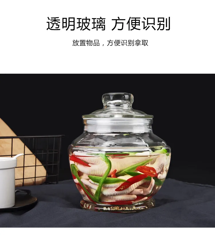 Прозрачная стеклянная бутылка для хранения кухня kimchi замачивания банка контейнер для еды чай зерна мед герметичный Органайзер бак mx2271533