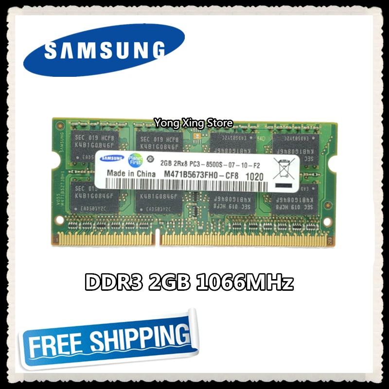 Notebook memory Samsung DDR3 2GB 1066MHz PC3-8500S DDR 3 2G Laptop RAM Original 204PIN SODIMM