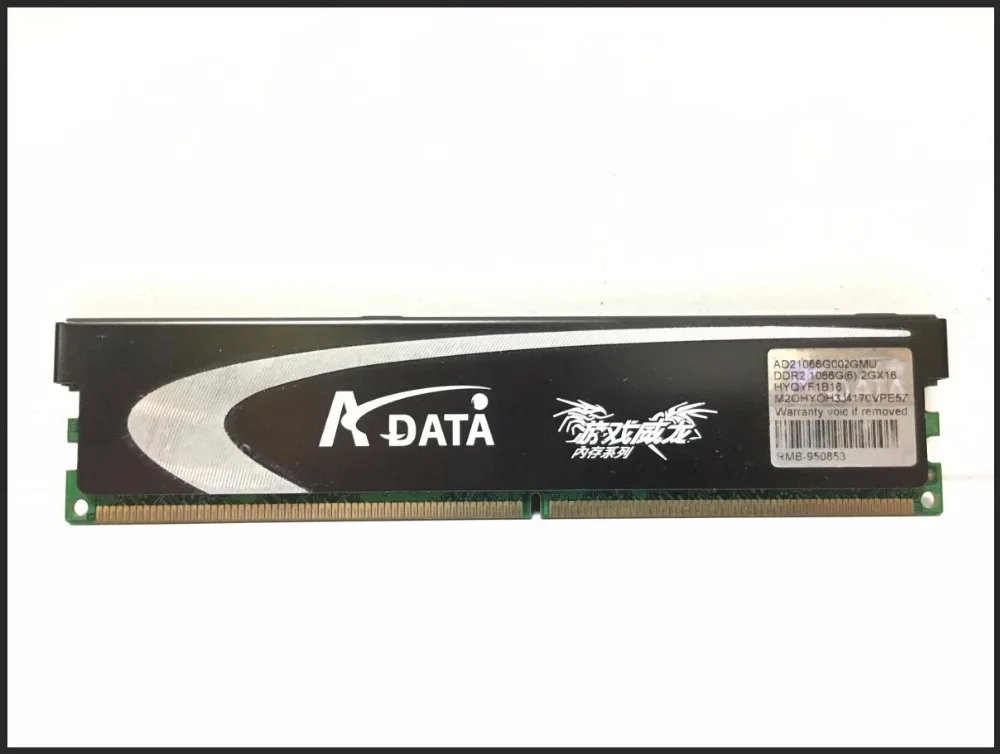 ADATA DDR2 2GB Ram 800Mhz 1066Mhz PC2-6400U 240Pin Desktop Memory 2G
