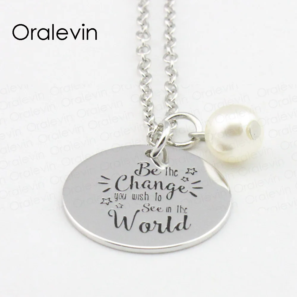 Будьте изменения которые вы хотите увидеть в мире вдохновляющие ручной