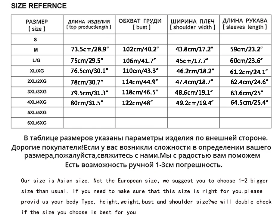 Holyrising мужские зимние шерстяные пальто с отложным воротником sobretudo masculino мужские Пальто Повседневное пальто Мужская Верхняя одежда винтажное шерстяное пальто