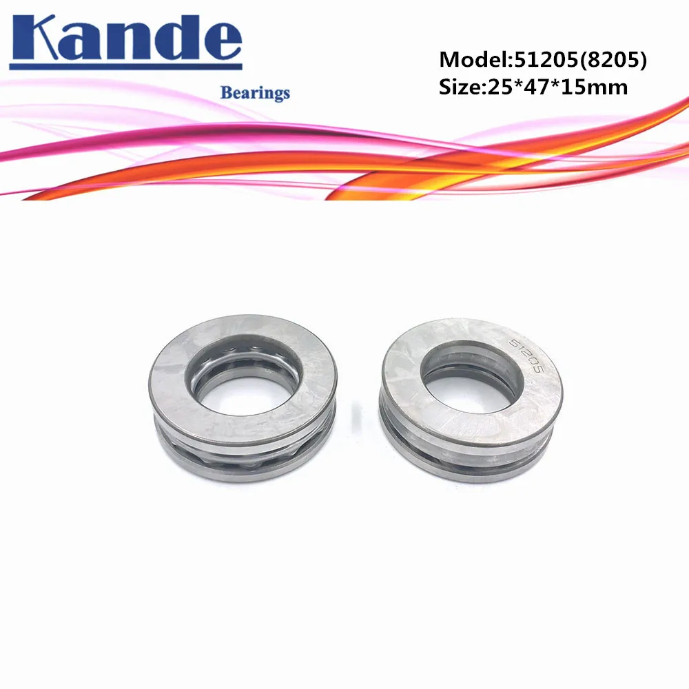 Kande 51205 8205 25x47x15 подшипник 2 шт плоский упорный шариковый Осевой Упорный