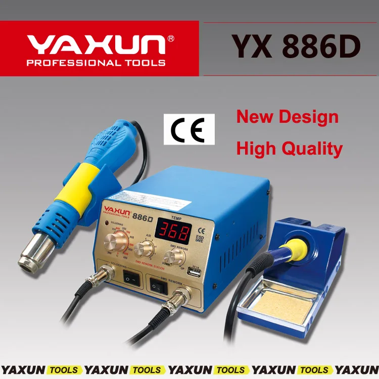 Новинка года с 5 V, 1A USB Выход YAXUN 886D 2 в 1 SMD горячего воздуха и паяльная станция, 220 v/110 v BGA паяльная станция Автоматическое отключение питания