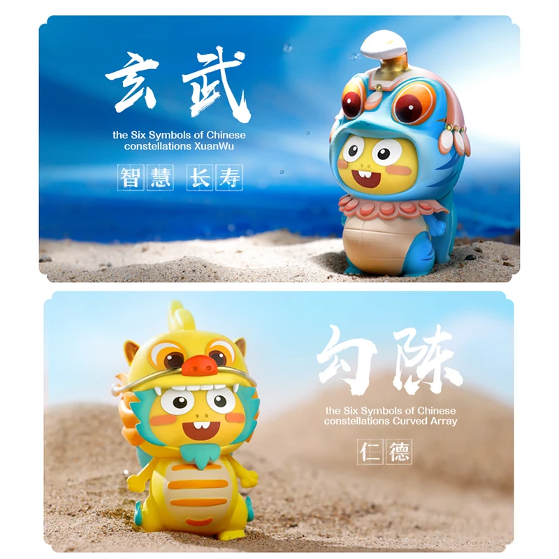 Vipkid Dino Мифические животные 6 шт.|Куклы| |