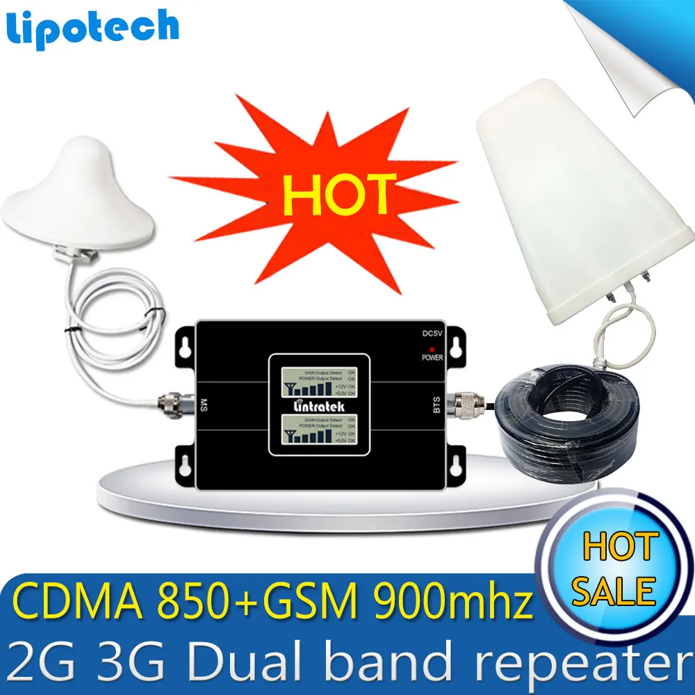 Усилитель GSM Repetidor! Ретранслятор мобильного сигнала двухдиапазонный CDMA 850 900
