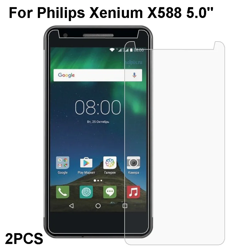 Защитная пленка для экрана телефона Philips Xenium X588 защитная смартфонов S327|Защитные