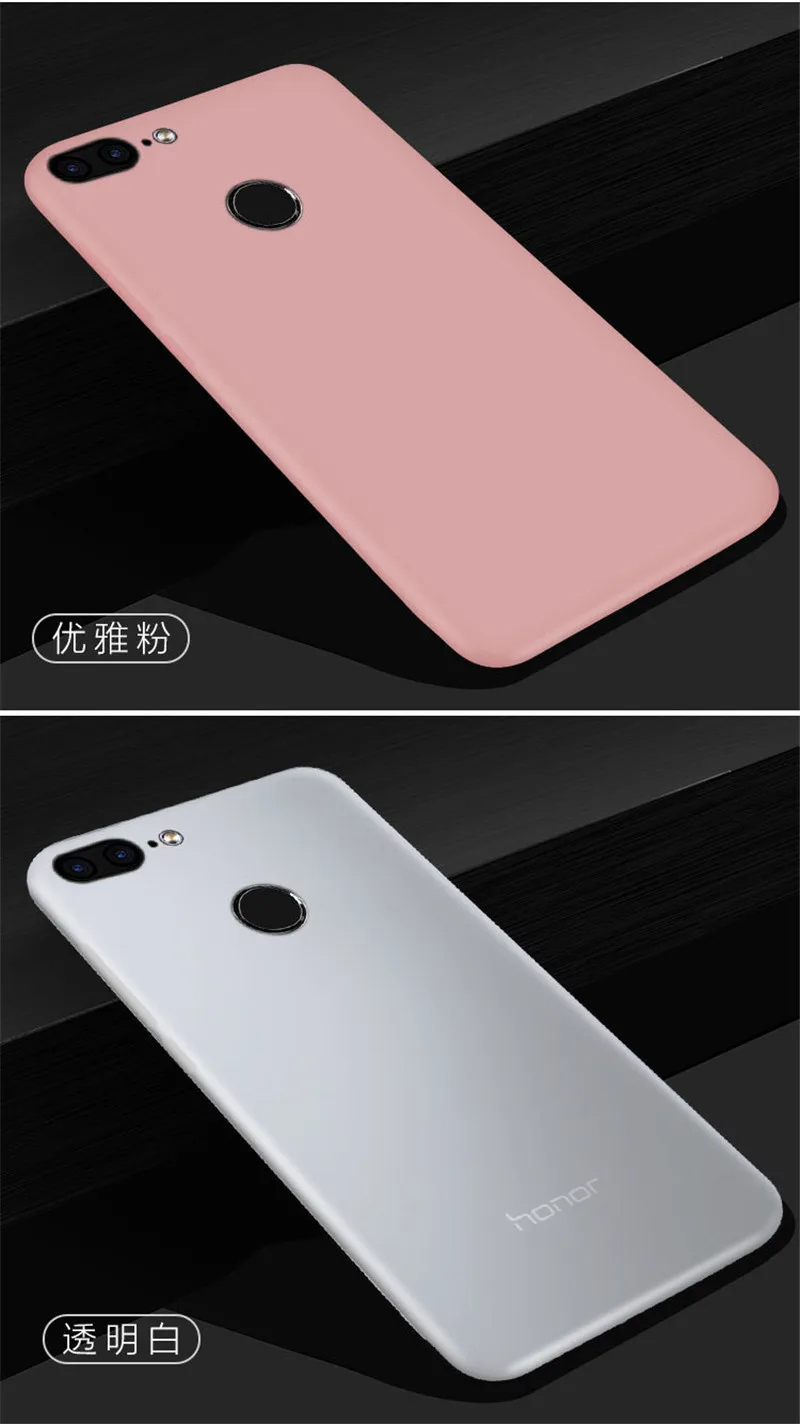 Ультратонкий чехол для huawei Honor 9 Lite, чехол Honor9 Lite, яркий матовый чехол, чехол для huawei Honor 9 Lite 9 Lite, силиконовый чехол