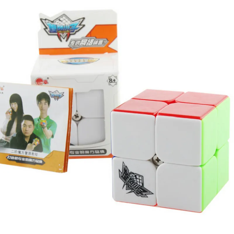 Лидер продаж 4 выбор Новый Циклон Обувь для мальчиков Радуга G4 G5 Stickerless Magic