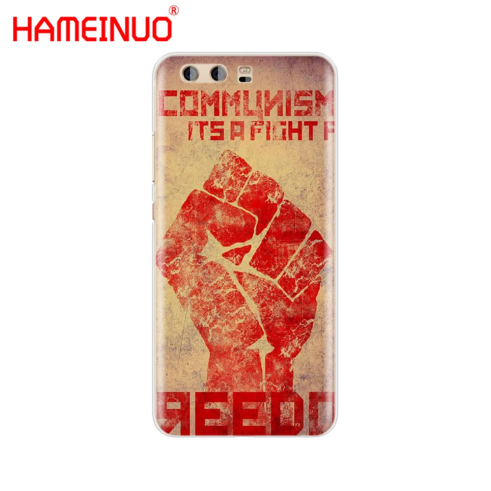 HAMEINUO чехол для телефона с принтом Советского Союза гранж флага huawei Ascend P7 P8 P9 P10 P20