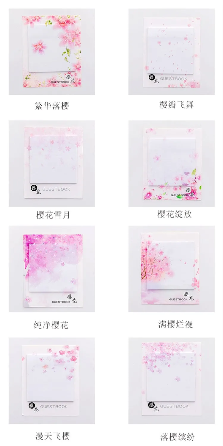Милый Kawaii Flower Blossoms блокнот креативный клейкая бумага для заметок, Канцтовары наклейка планировщик s блокноты офисные школьные принадлежности