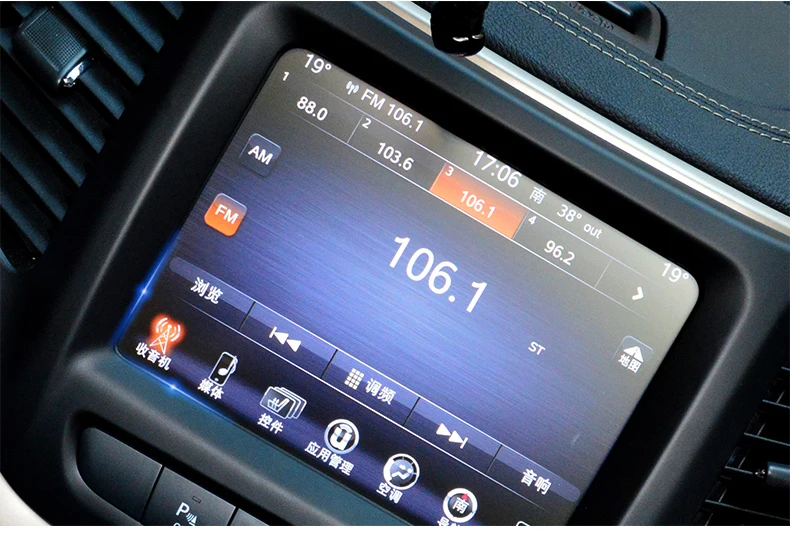 8,4 дюймов gps навигационный экран Стальная Защитная пленка для Jeep Grand Cherokee SRT компас контроль наклейка на ЖК-экран