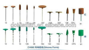 Набор для полировки резиновых точек, 22 шт. в наборе