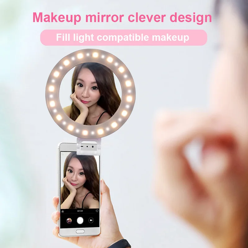 Профессиональный портативный светодиодный двухцветный кольцевой светильник MP3C