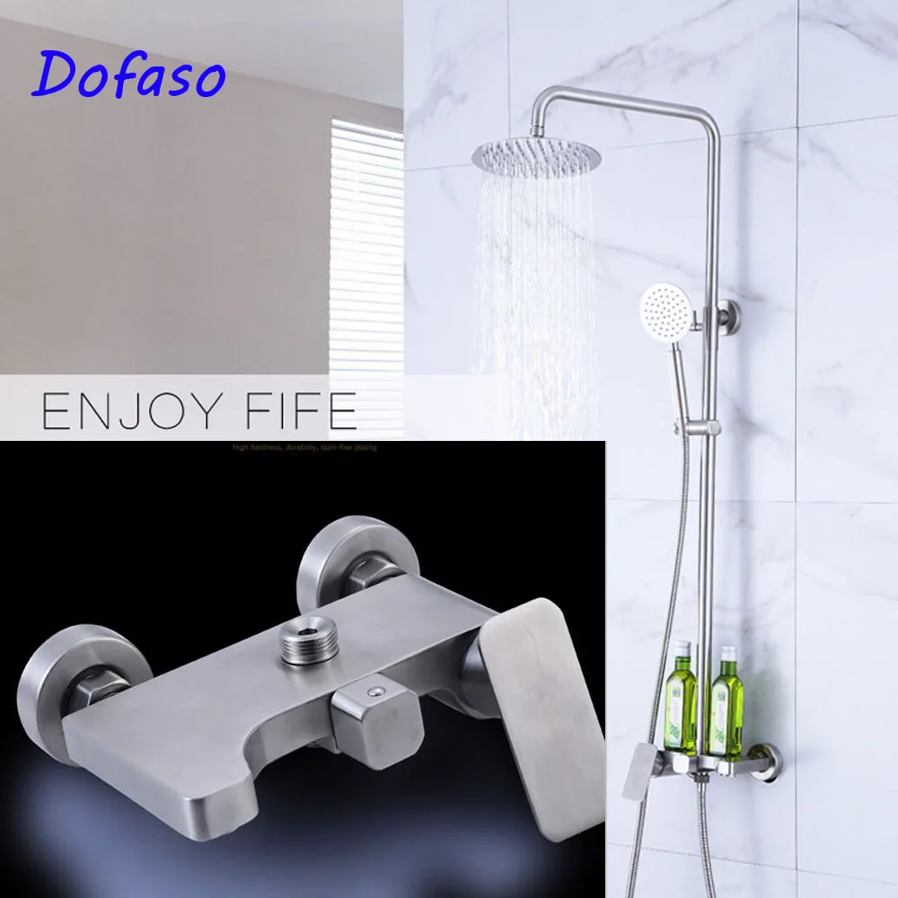 

Dofaso shower faucet Bathroom adjustable wall mounted shower set 304 stainless steel brushed bath rain shower mixer faucet