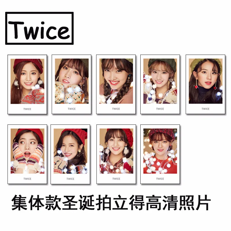 

[MYKPOP]TWICE Photo Card HD LOMO Card KPOP Fans Collection SA18050902