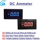 Измеритель постоянного тока YB5135A, панельный Амперметр 200 мА, 2 А, 5 А, 10 А, 20 А, 50 А, 100 А, 200 А, 300 А, 500 А, 1000 А, прибор для проверки электрических приборов
