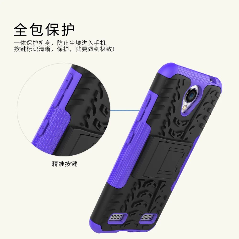 For ZTE A520 case Tough Heavy Duty Armor PC+TPU Stand Holder Phone Cover Hybrid Silicone BA520 520 cases 5.0 inch | Мобильные