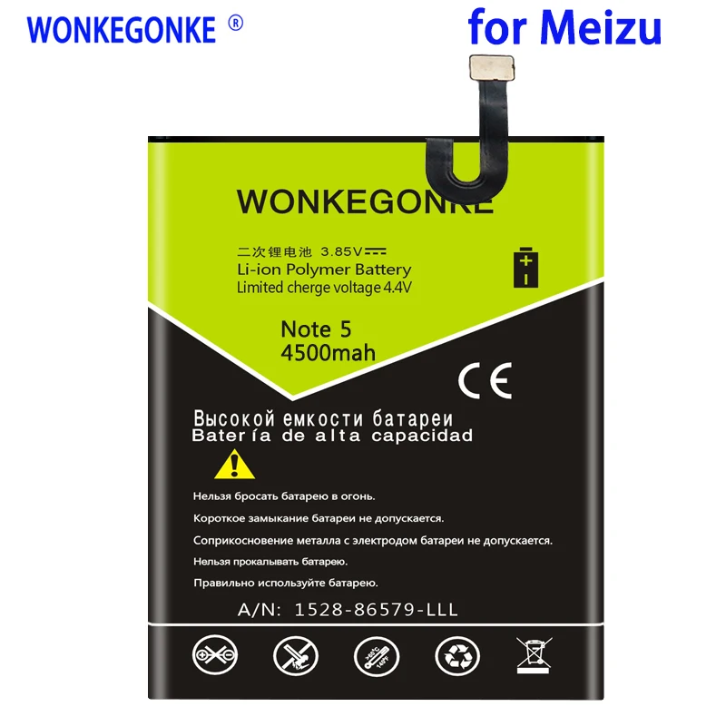 

WONKEGONKE 4500mAh BA621 Battery for Meizu Note 5 Bateria