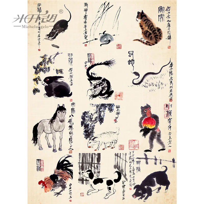 Деревянный пазл Микеланджело 500 деталей китайский художник Qi Baishi китайская