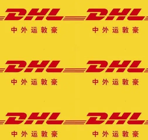 DHL Экспресс стоимость доставки |