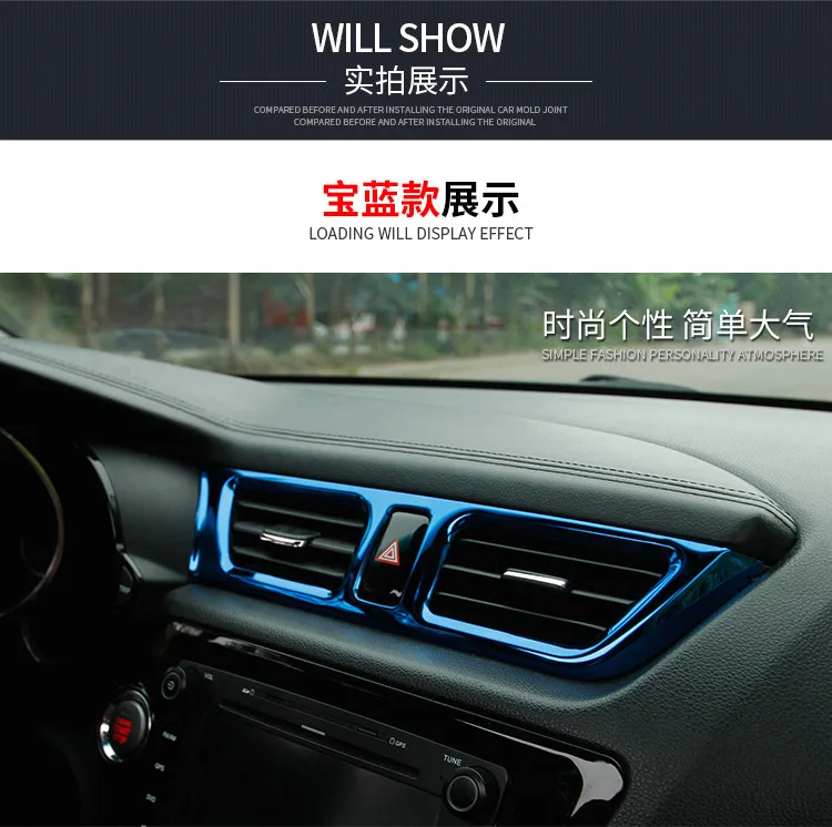 5 шт. автомобильный Стайлинг из нержавеющей стали декоративная отделка наклейка