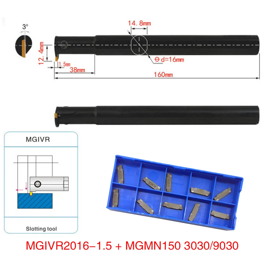 1 комплект MGIVR2016-1.5 внешний держатель для резки и обработки канавок MGMN150 вставной