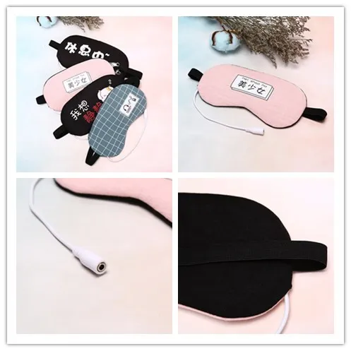 Новые USB подушечки для ухода за глазами 4 стиля сухие усталые компрессионные с