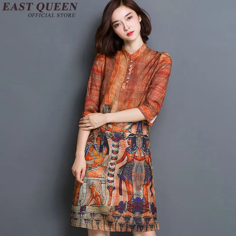 Платье для женщин в стиле бохо винтажное платье девочек NN0814 Y|dress vintage|dresses dressdress