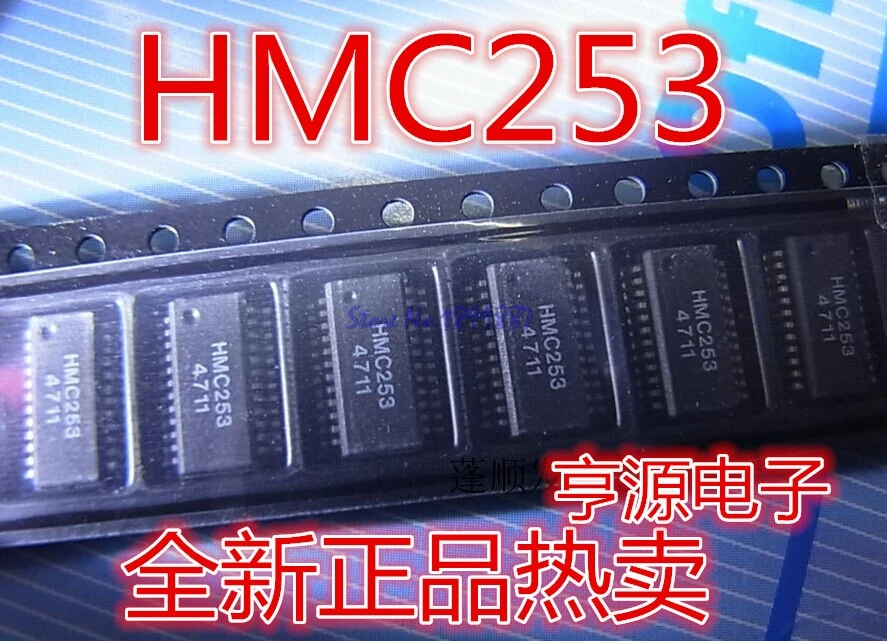 1 шт./лот HMC253 HMC253QS24 SSOP 24|HMC253 HMC253QS24| |
