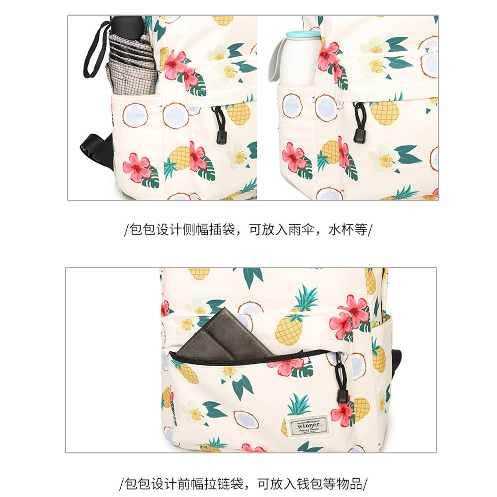 WISHOT маленькая свежая милая сумка с принтом ананаса тематический рюкзак цветами и