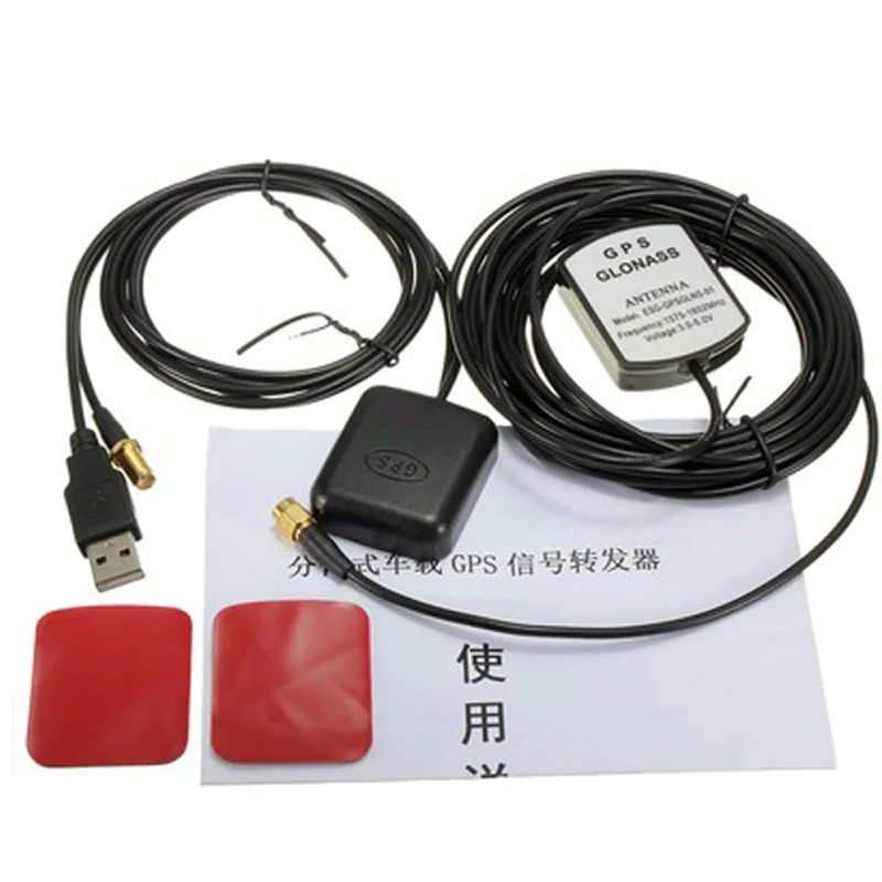 Vehicle Antenna GPS Signal Amplifier Navigator Launcher Receiver | Автомобили и мотоциклы
