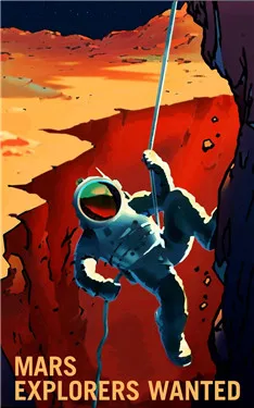 Постеры настенные декоративные в стиле The Need You ON MARS Universe | Дом и сад