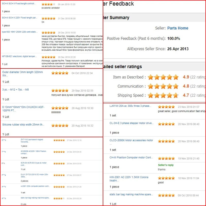 ASH 40DA ash 40da 5 шт. промышленное твердотельное реле для машины выдувания пленки|solid