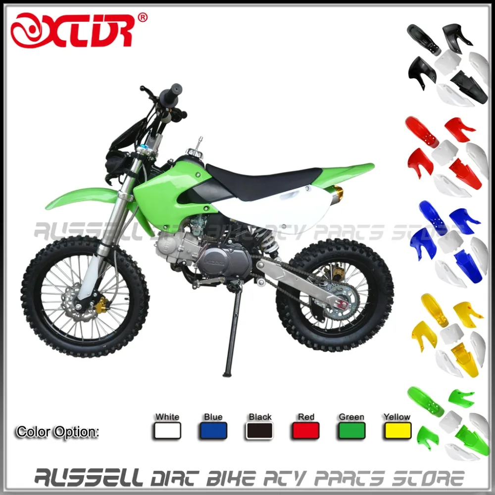 Пластиковые крышечки для грязевого велосипеда KLX110 комплекты Mugard и пластиковые