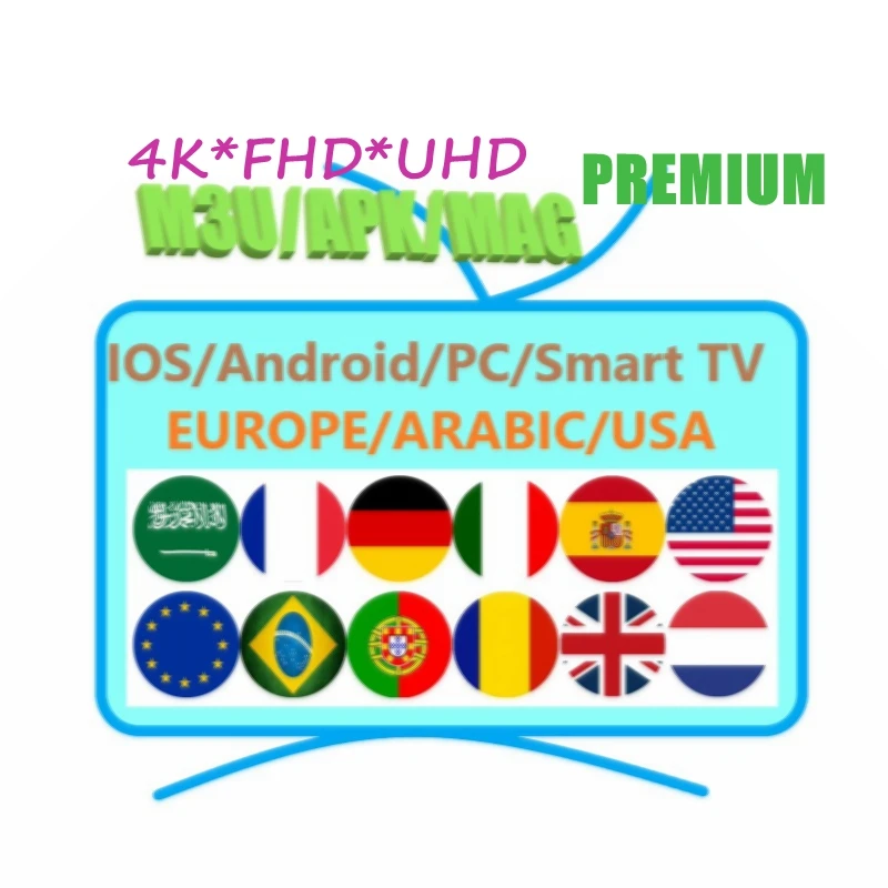 IPTV поддерживает 6000 Live взрослый xxx спортивные в Аравии, Стилизация под Британию, Италия, Франция, Швеция