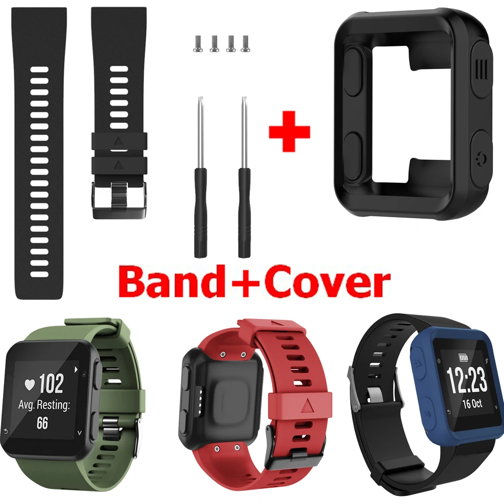 2 In1 COMLYO Watch Wrist Band For Garmin Forerunner 35 Strap Silicone Bracelet + Cover Case Smart | Электроника