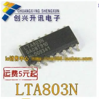 

2pcs/lot LTA803N LTA803 SOP-16