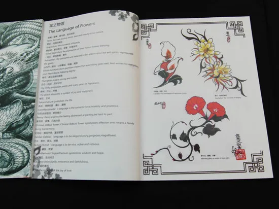 Оптовая Книга Татуировки Профессиональные Flash Art Женщина Цветочный Дизайн Sketchbook